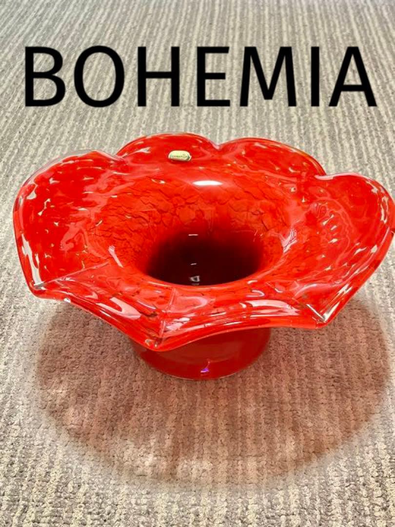 ボヘミアガラス 高級花瓶【激安】新品