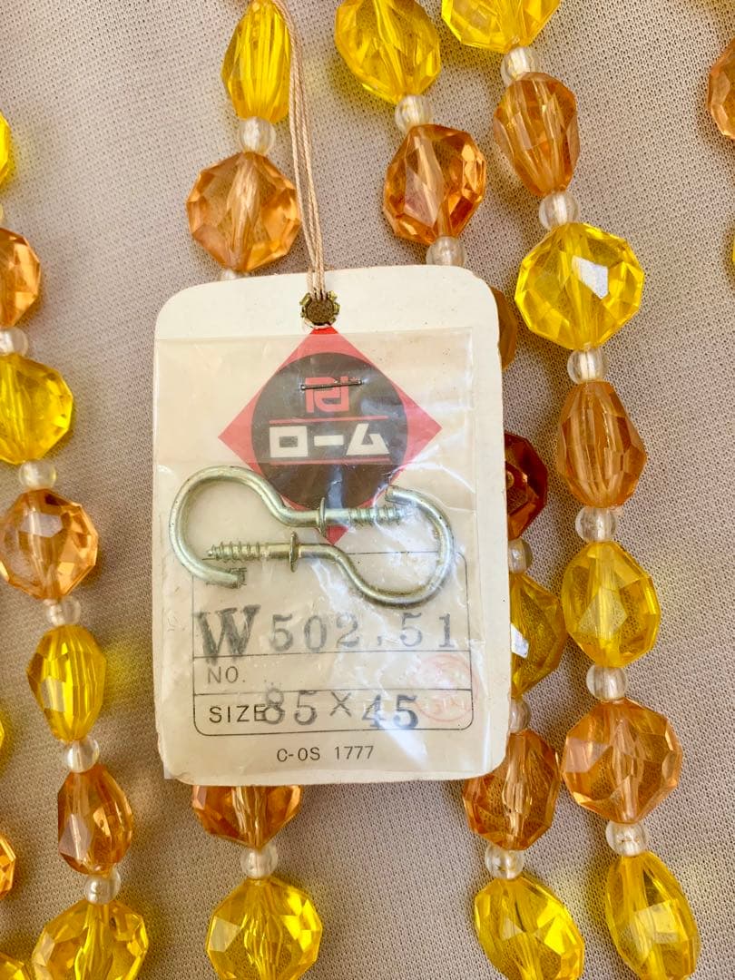 【希少】昭和レトロ デッドストック！珠のれん ROAM クリスタル スクリーン