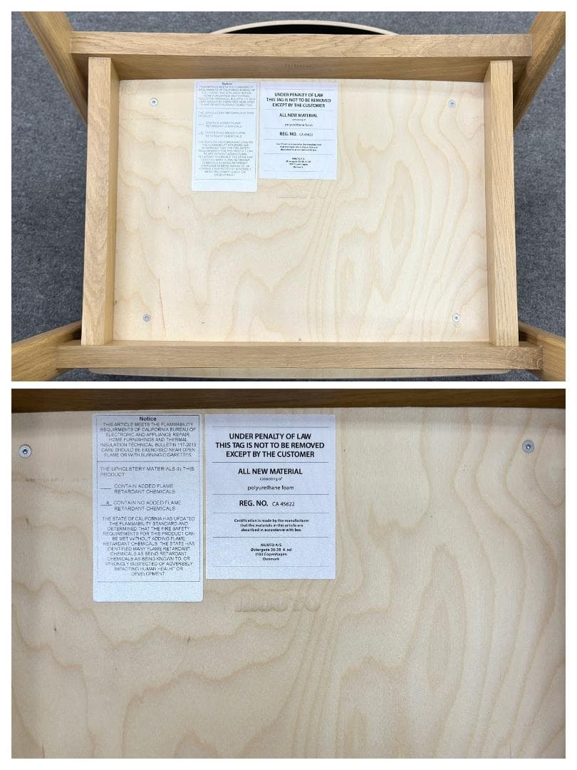 muuto/ムート■カバーアームチェア　ダイニングチェア　座面ファブリック　北欧