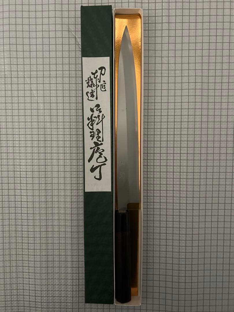 仙助 柳刃 包丁 柳刃包丁 刺身包丁270mm 紫檀シノギ柄