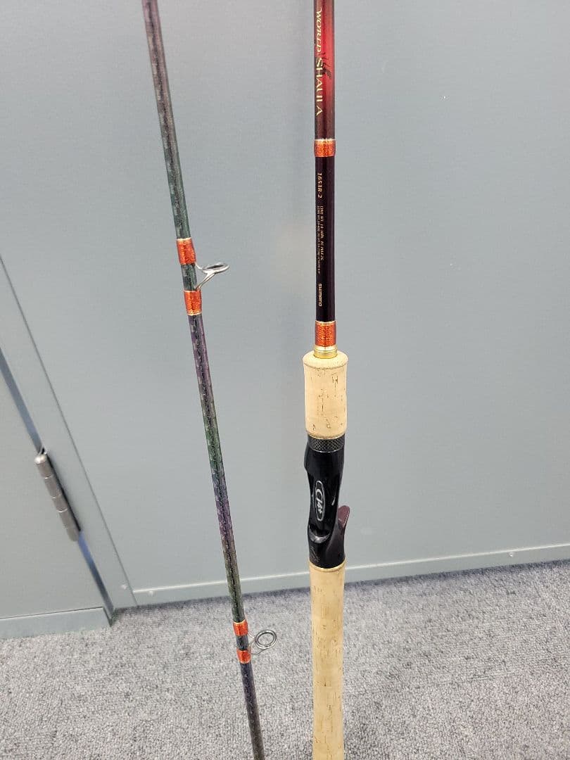 シマノワールドシャウラ1653R-2