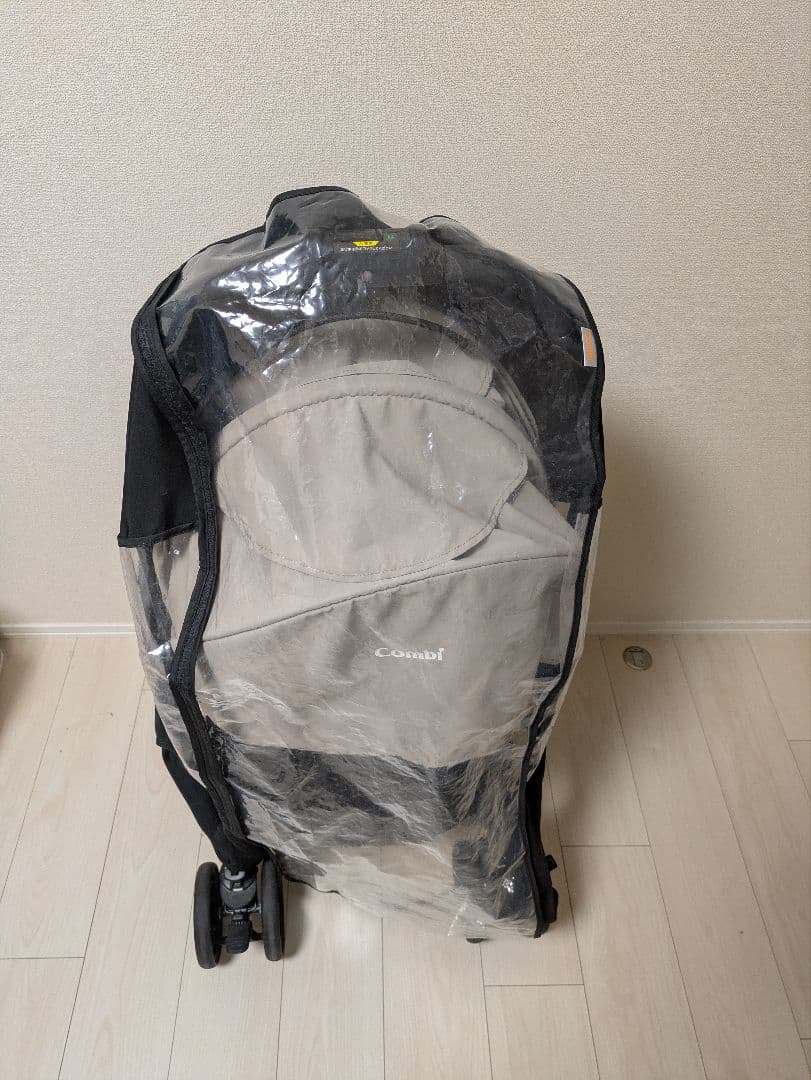 Combi ベビーカー スゴカルエッグショック　LA　ベージュ