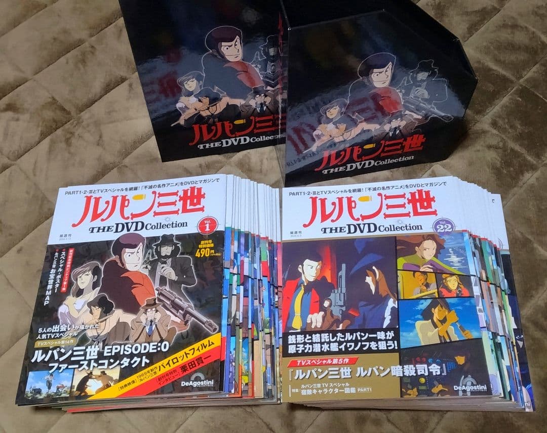 ま*ん様 【1/25まで限定】ルパン三世 THE DVD コレクション　1〜40