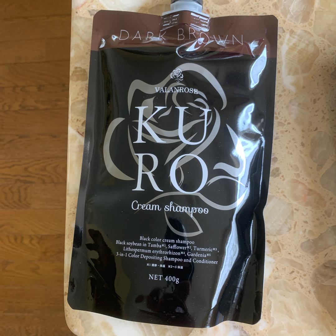 カラーリング・白髪染め VALANROSE KURO Cream shampoo
