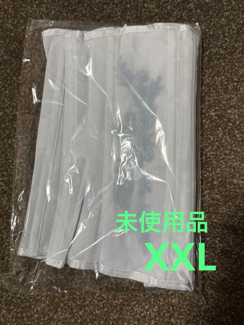【新品未使用品】シレーヌ XXL ライラック