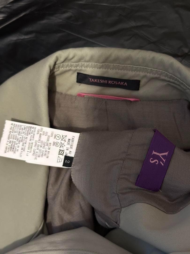 ジャケット・アウター Yohji Yamamoto Trench Coat