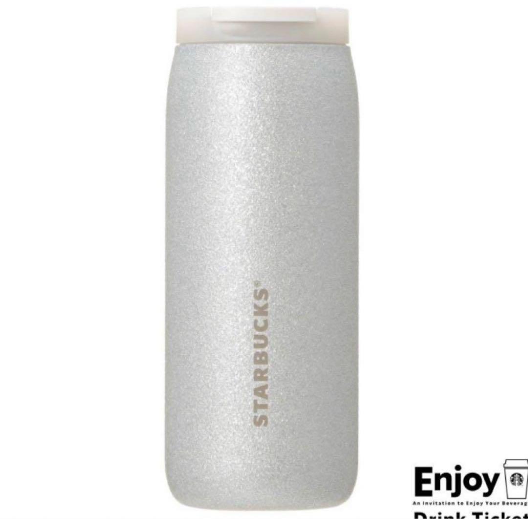 スターバックス　STARBUCKS シルバー グリッター　ステンレスボトル