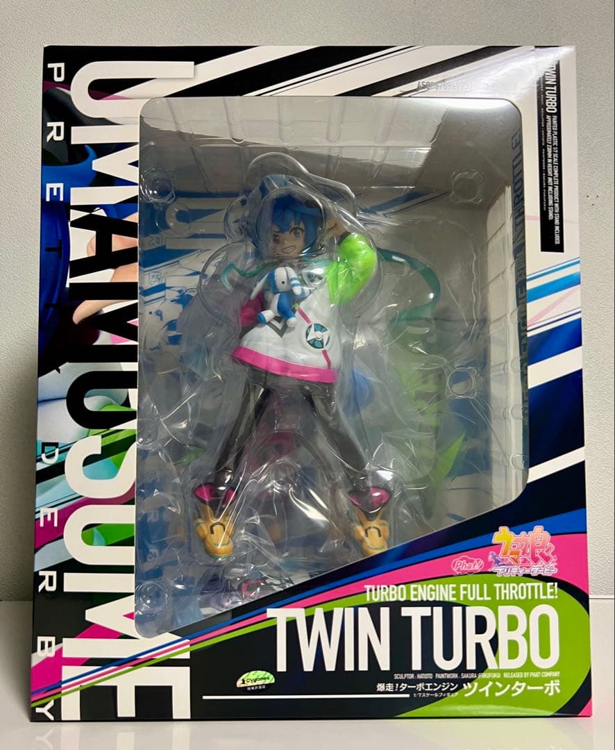 ウマ娘 ツインターボ フィギュア