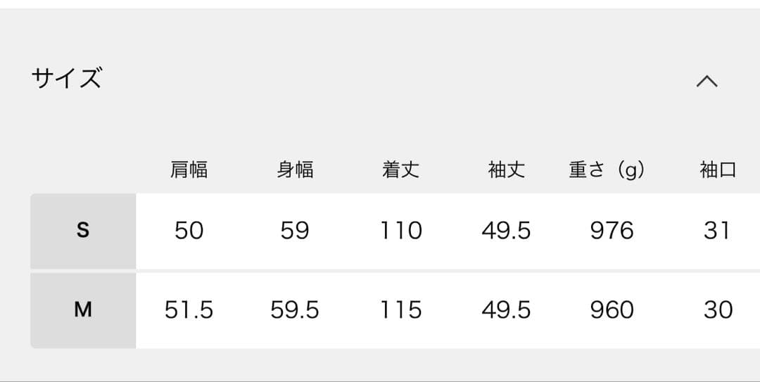 B.C STOCK S120ブレンドリバーシブルコート 黒S