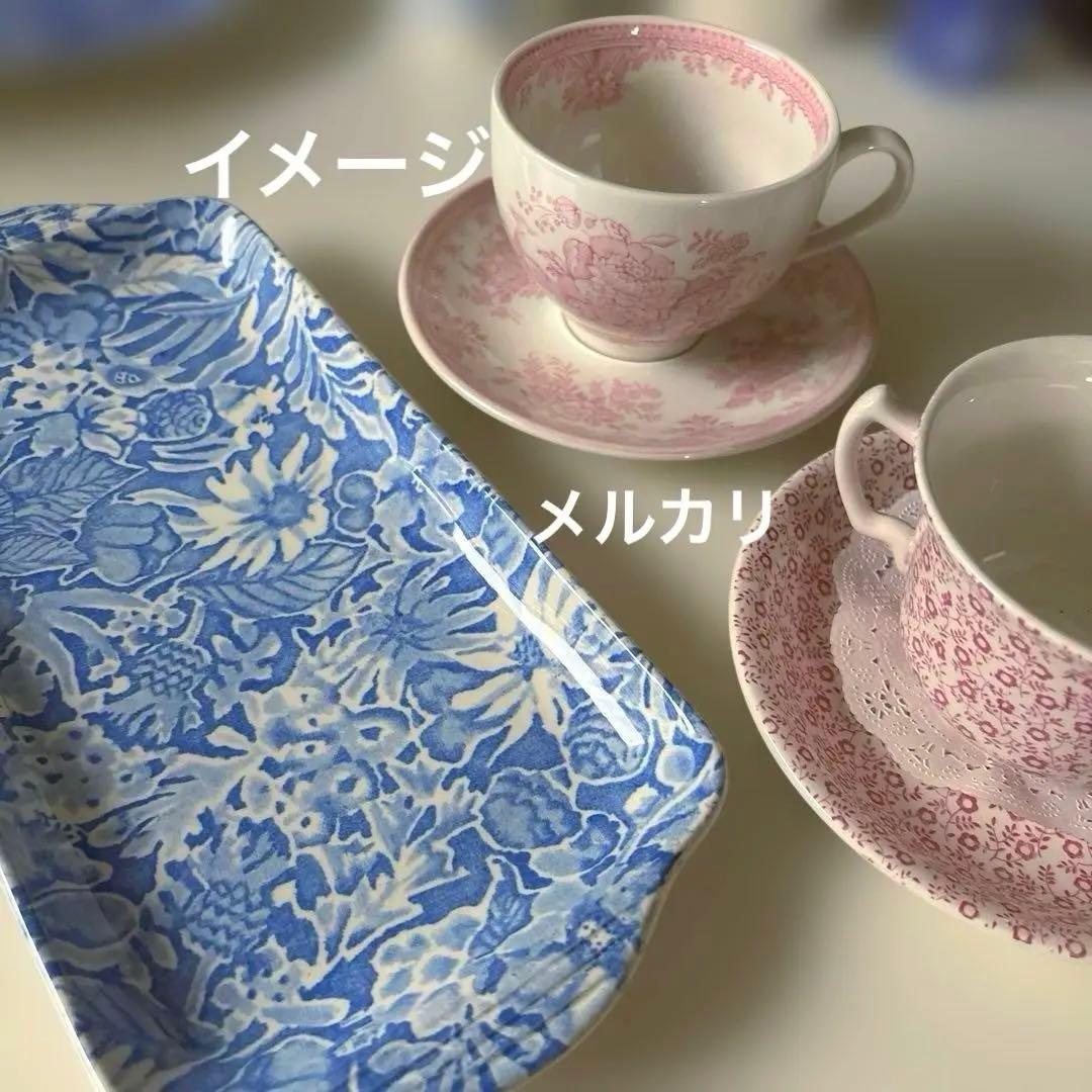 バーレイ プレート　バーレイ サンドウィッチトレイ　burleigh シラー