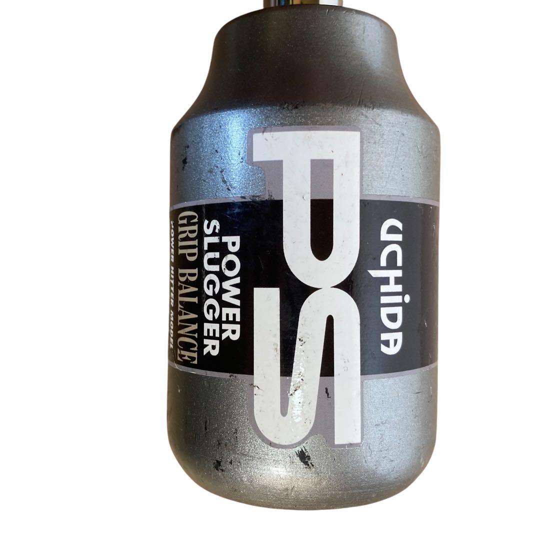 ウチダパワースラッガーPPS-85とモンスタースラッガー 85cm 2本セット