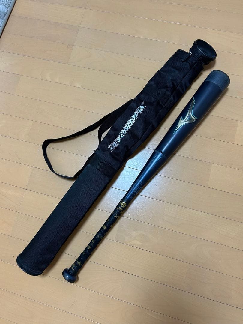 ビヨンドマックス レガシー ミドルバランス 1CJBY164 2023モデル