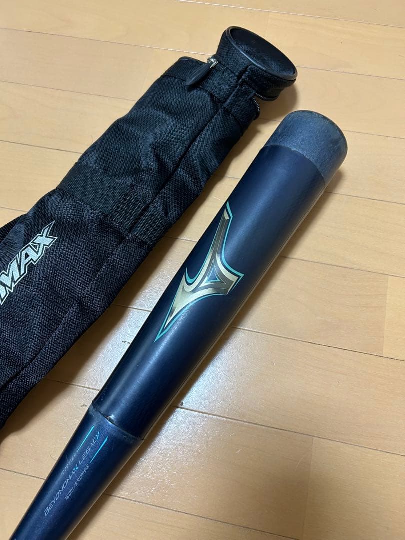 ビヨンドマックス レガシー ミドルバランス 1CJBY164 2023モデル