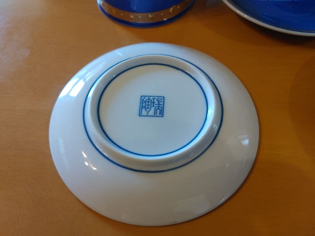 瑞陶 エジプトロマンパーティー 5客セット