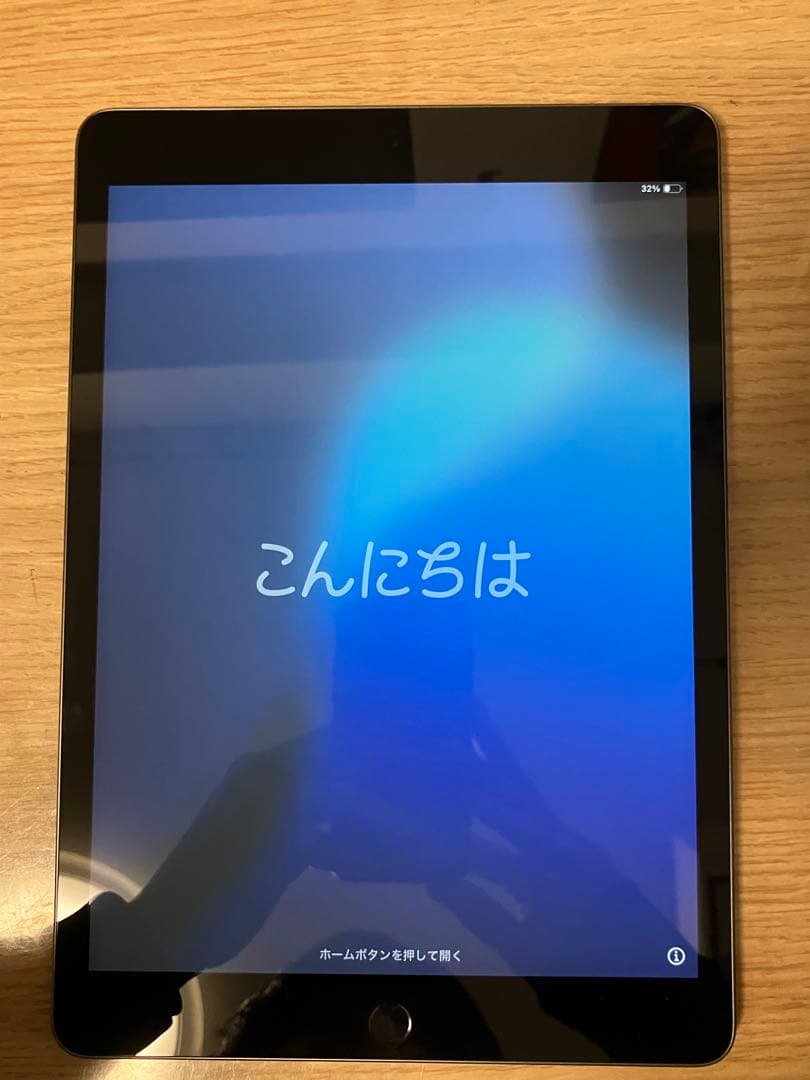 iPad 第9世代 64GB グレー Wi-Fiモデル 箱・充電器付き 美品
