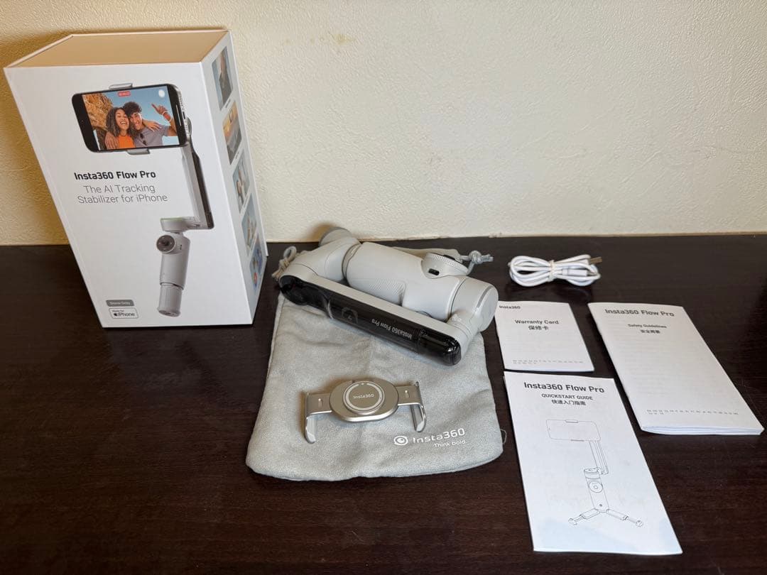 kito　Insta360 Flow Pro