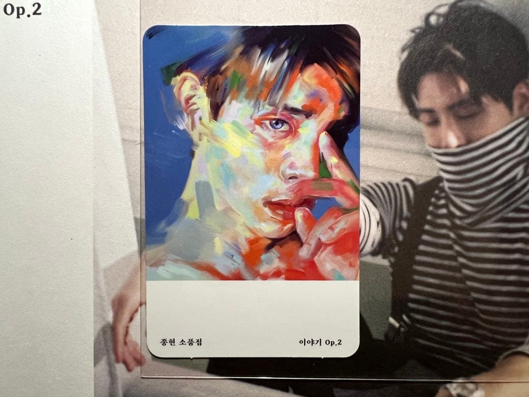 SHINee ジョンヒョン 『이야기 Op.2 小品集』 トレカ付き