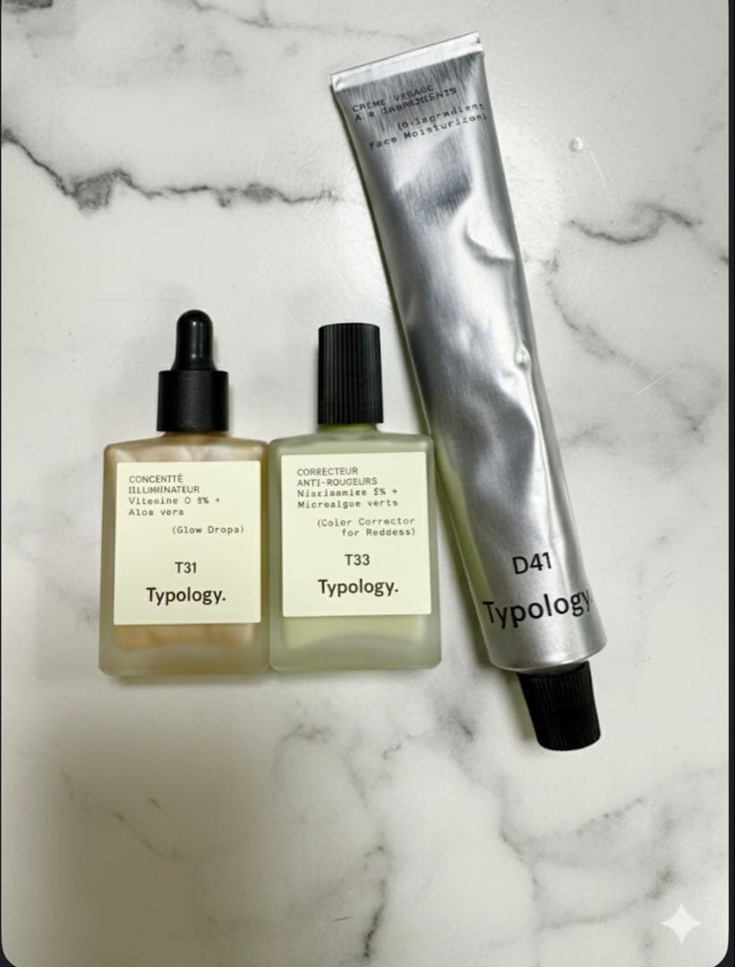 Typology グロウドロップス他セット