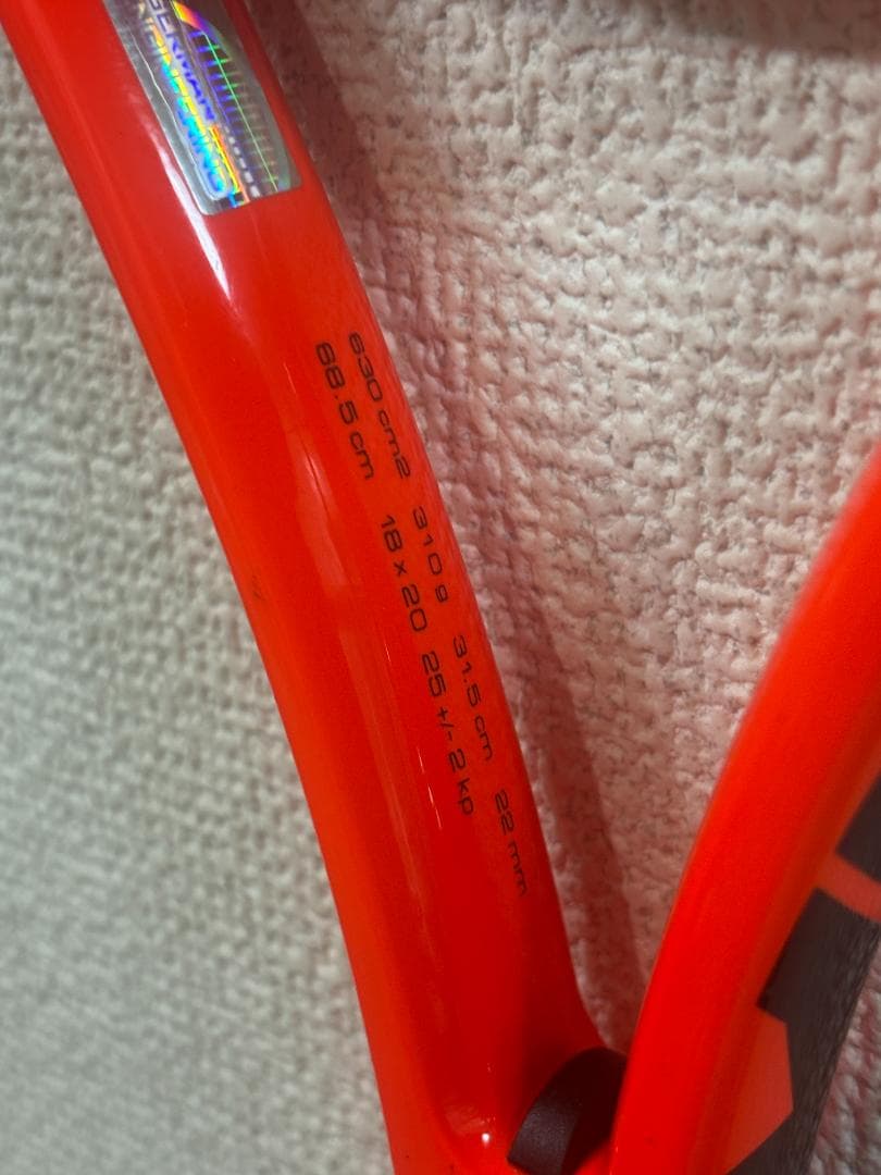 ラケット(硬式用) VOLKL ORGANIX SUPER G9 G3