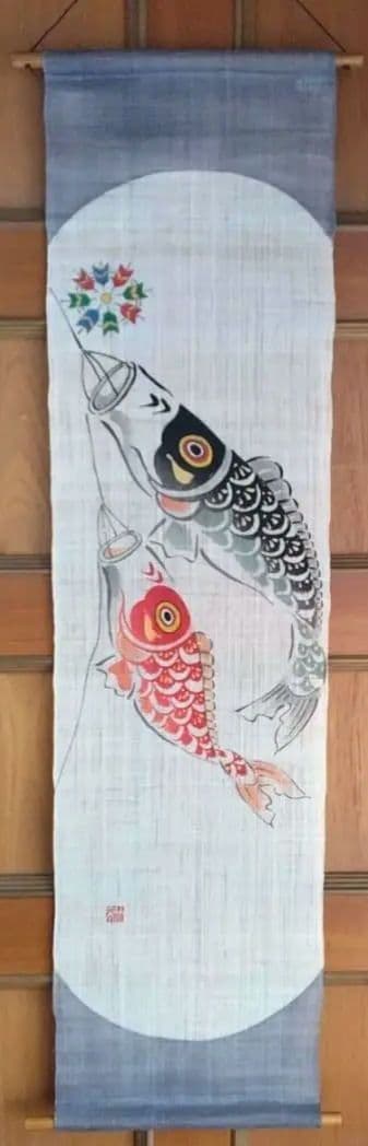 日本製　京都くろちく　タペストリー　★鯉のぼり★