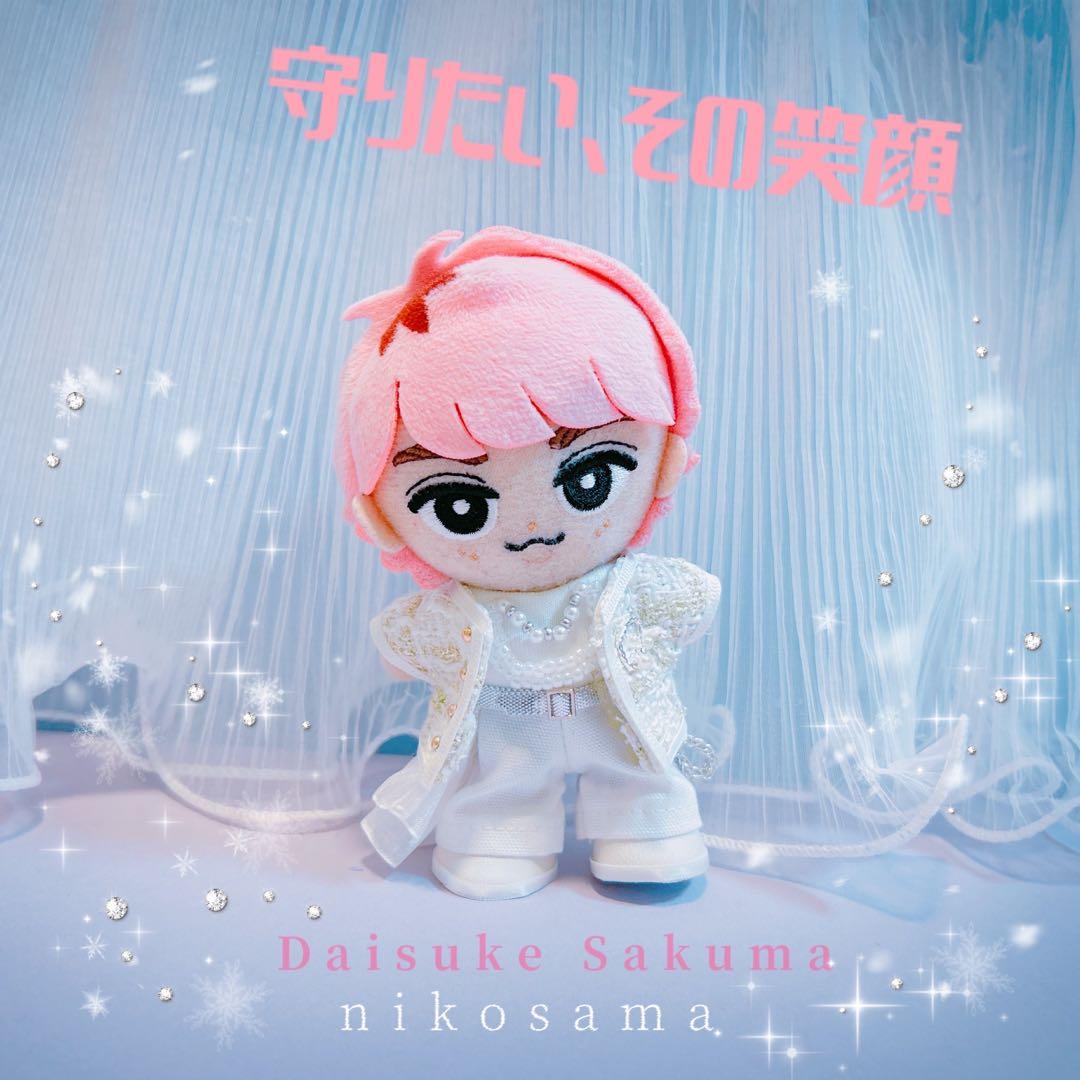 にこ❁⃘*.゜守りたい、その笑顔せっと❁⃘*.゜すのチル チルぬい