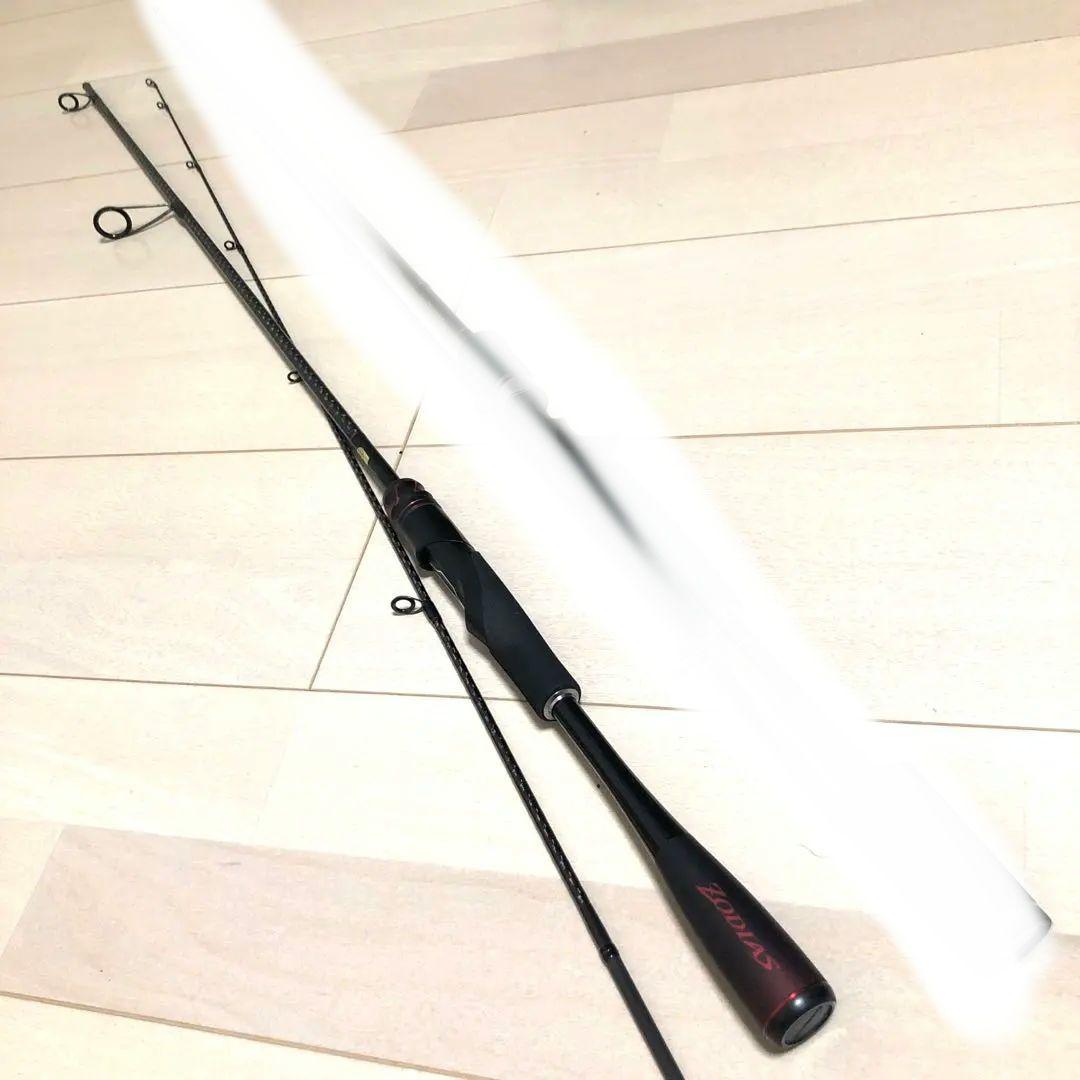 SHIMANO 20ゾディアス 264UL-S/2