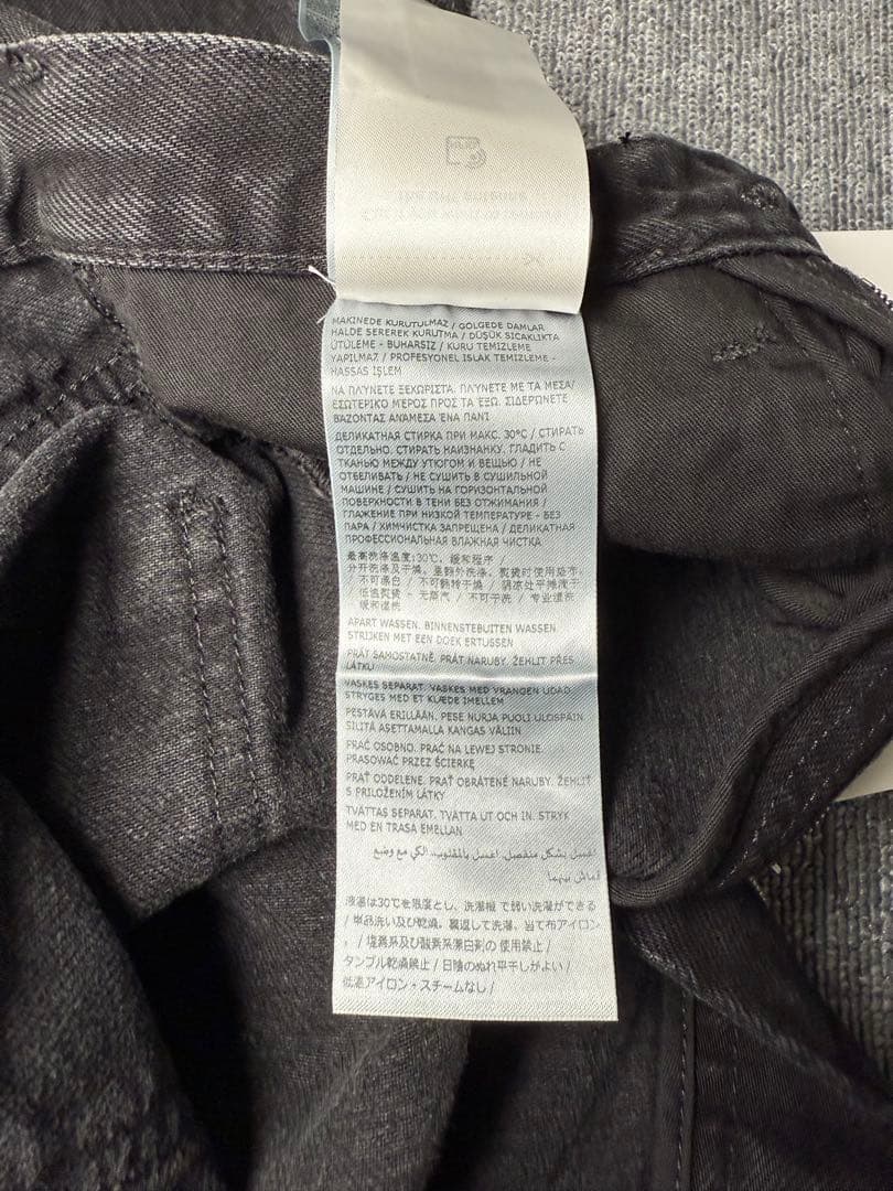 Maison Margiela メゾンマルジェラ 定番 デニム/ジーンズ