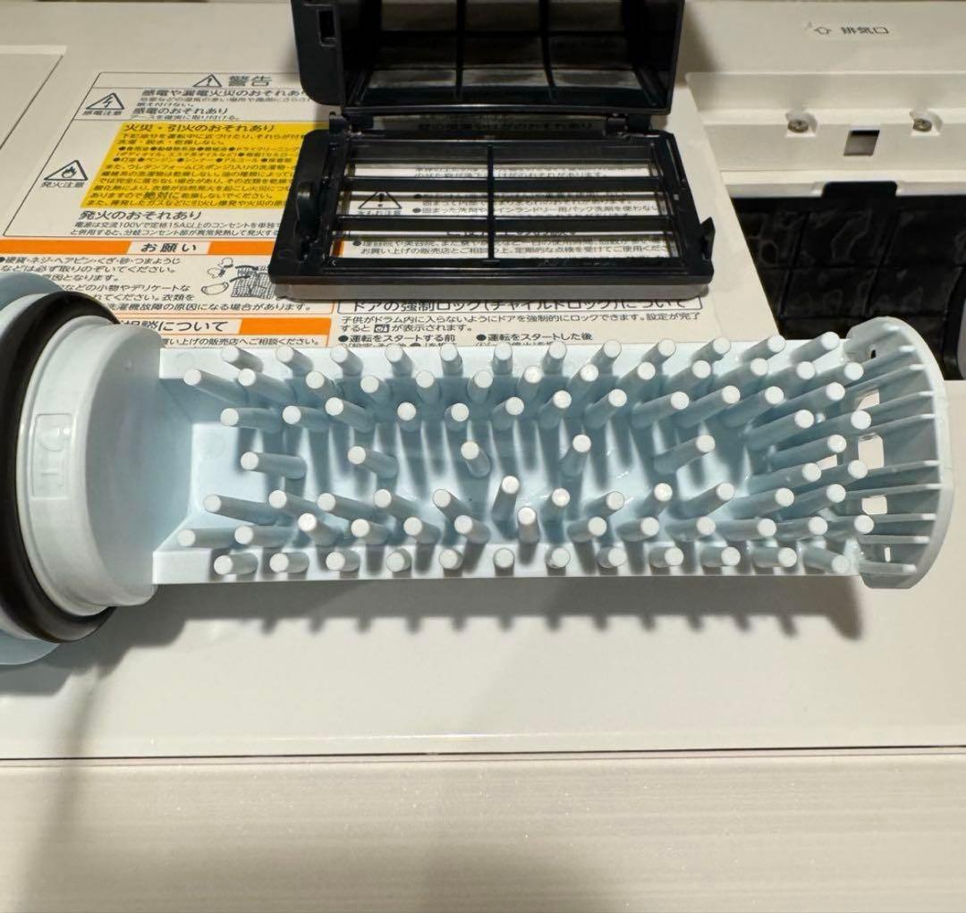 展示品　東芝　2024年製　ドラム式洗濯乾燥機　TW-127XP4R