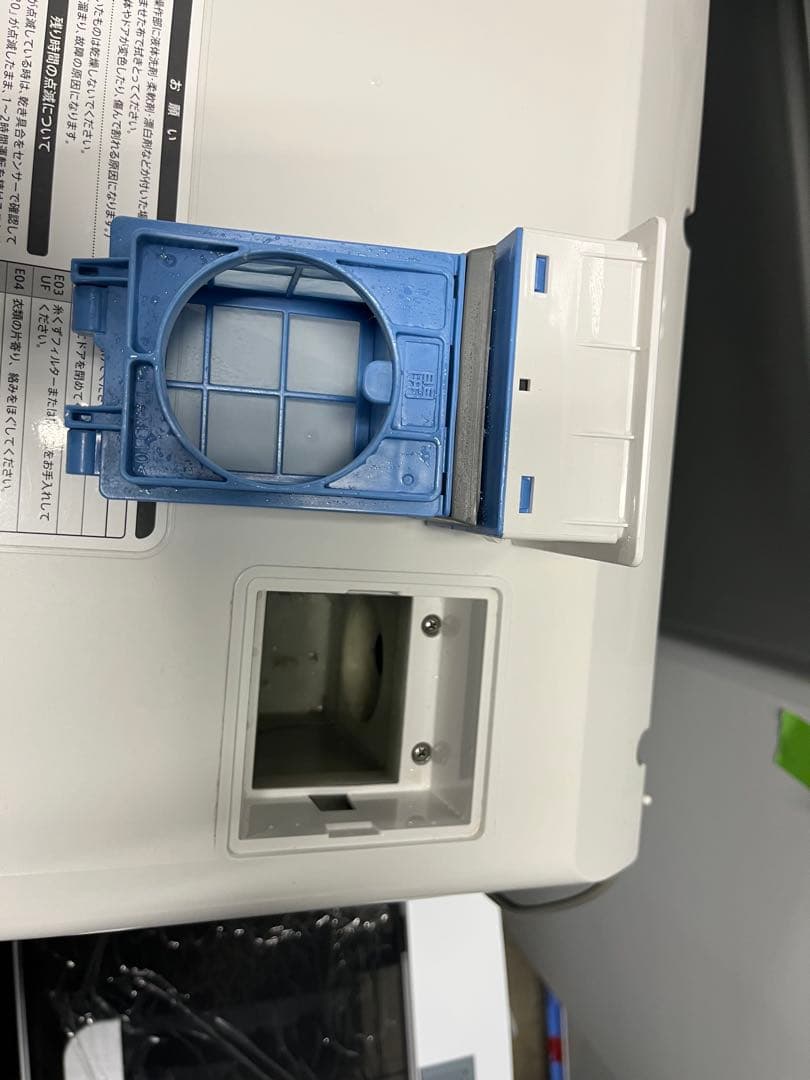 SHARP ドラム式洗濯機 ES-S7G-WL　2022年製　7キロ　T