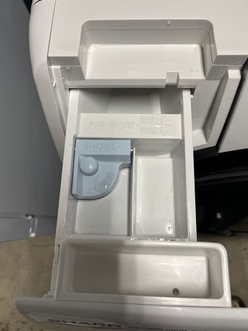 SHARP ドラム式洗濯機 ES-S7G-WL　2022年製　7キロ　T