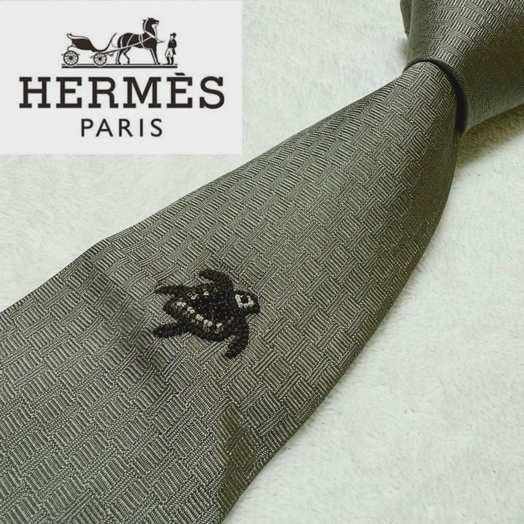 専用 HERMES ネクタイ ￼亀 刺繍 ビーズ H柄 H織 カーキ シルク