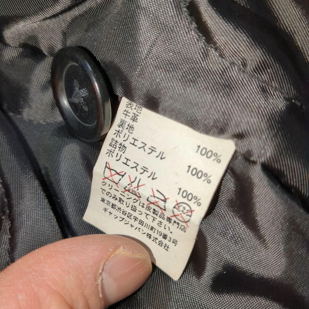 美品 オールドギャップ カーコート ブラック リアルレザー Mサイズ 野村訓市