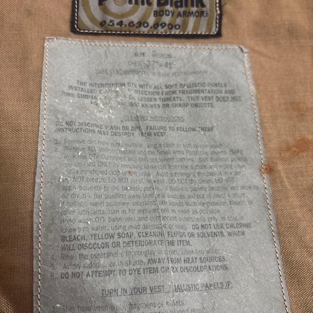 米軍　実物　キャリープレート　INTERCEPTOR BASE VEST