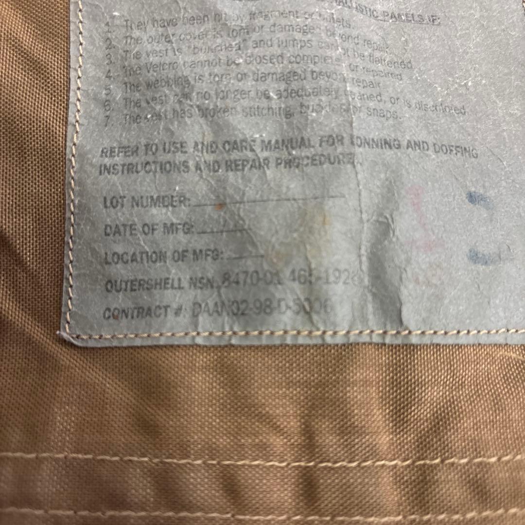 米軍　実物　キャリープレート　INTERCEPTOR BASE VEST