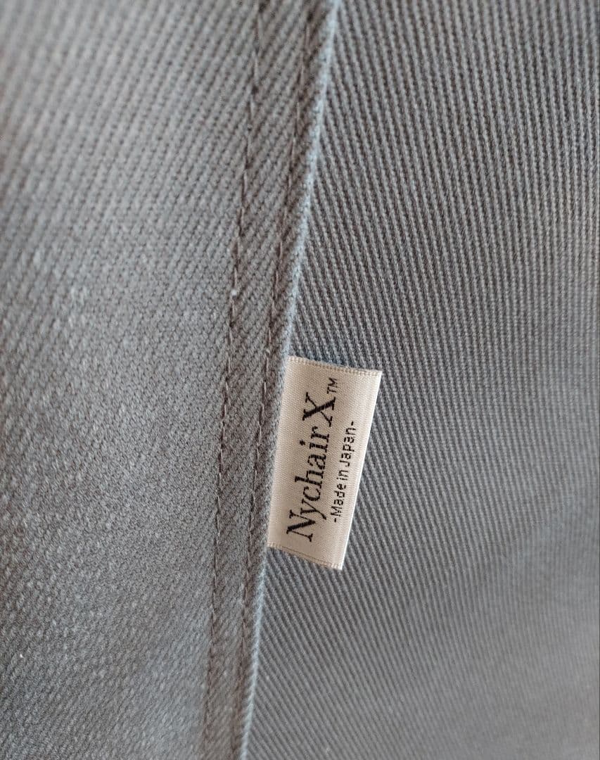 ニーチェアX 80 ダークブラウン / グレー