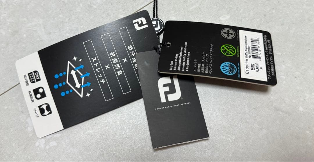 マルモリさま専用