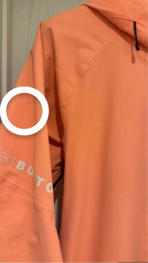 の*ん様 バートン　Burton [ak] サイクリック GORE-TEX