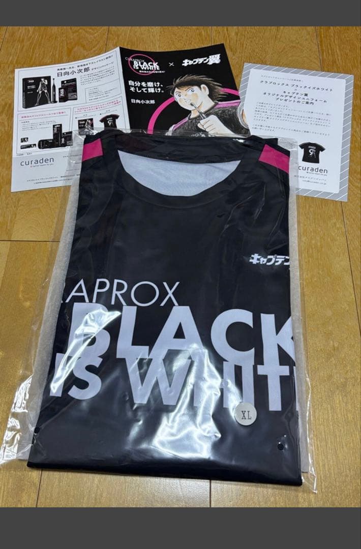 キャプテン翼 高橋陽一先生描きおろし「日向小次郎」オリジナルデザインユニフォーム