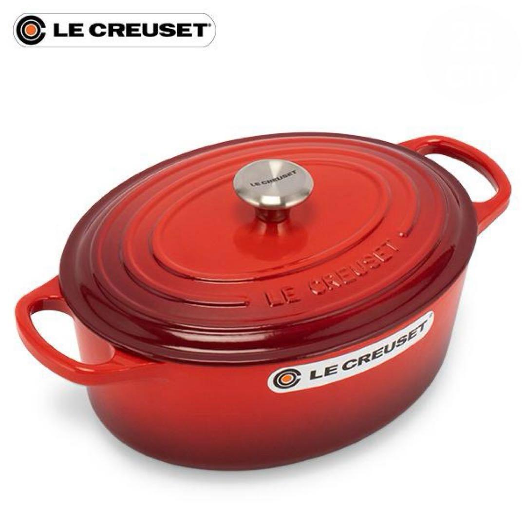 未使用品LE CREUSET 鍋 31cm レッド