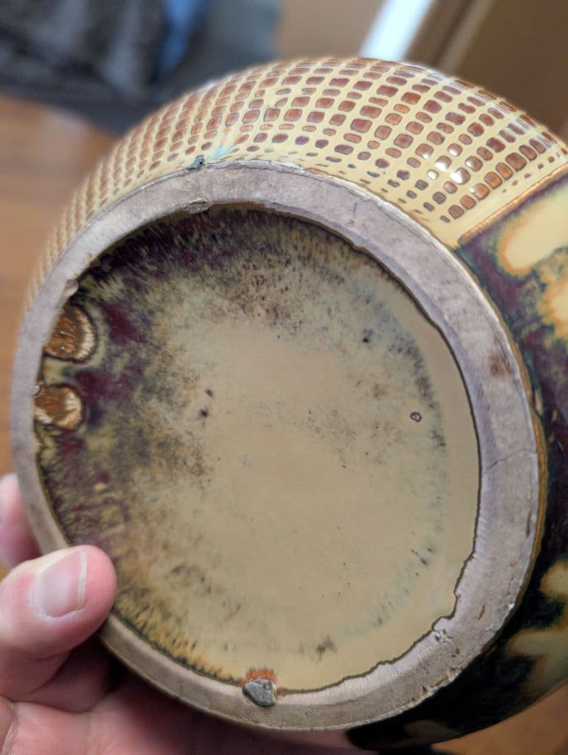 陶器菓子器年代物器