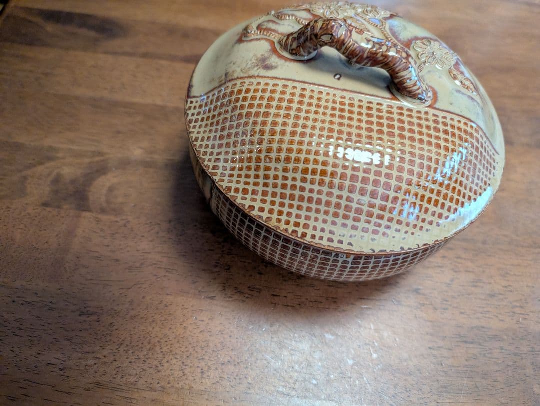 陶器菓子器年代物器