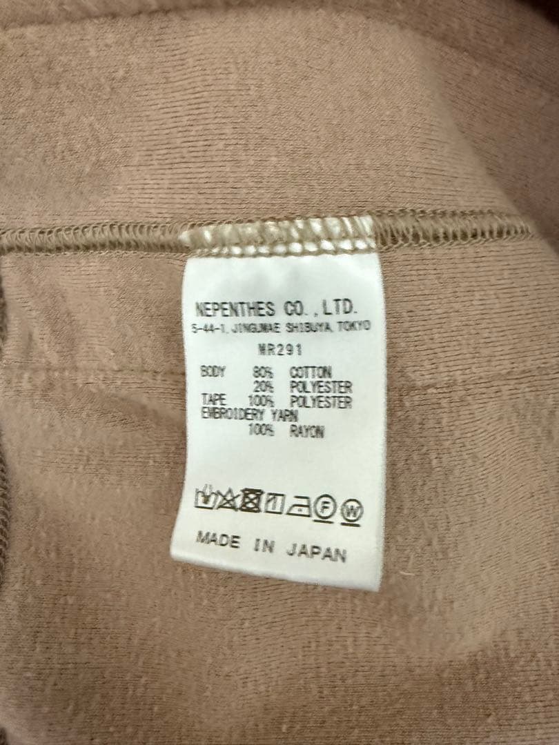 needles 23ss ベロア トラックジャケット ベージュ
