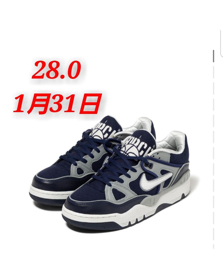 靴 Nike Air Force 3 Low SP 28.0cm
