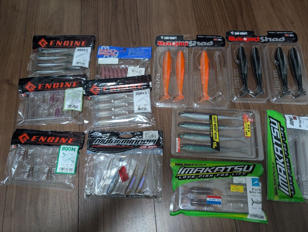 バス釣り引退　激安