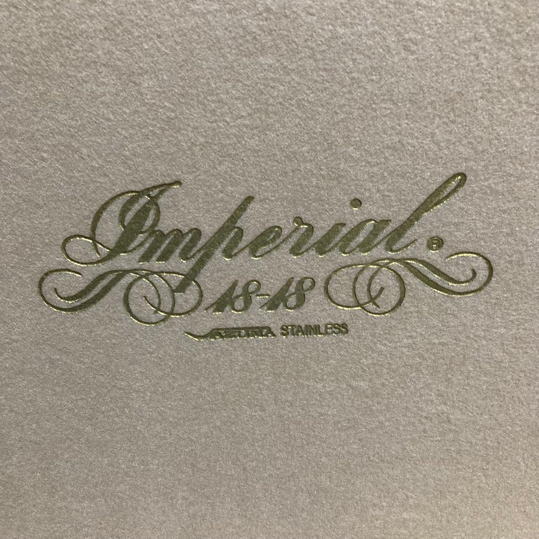 新品　未開封　AZUMA カトラリー　インペリアル　18-18 セット　廃盤