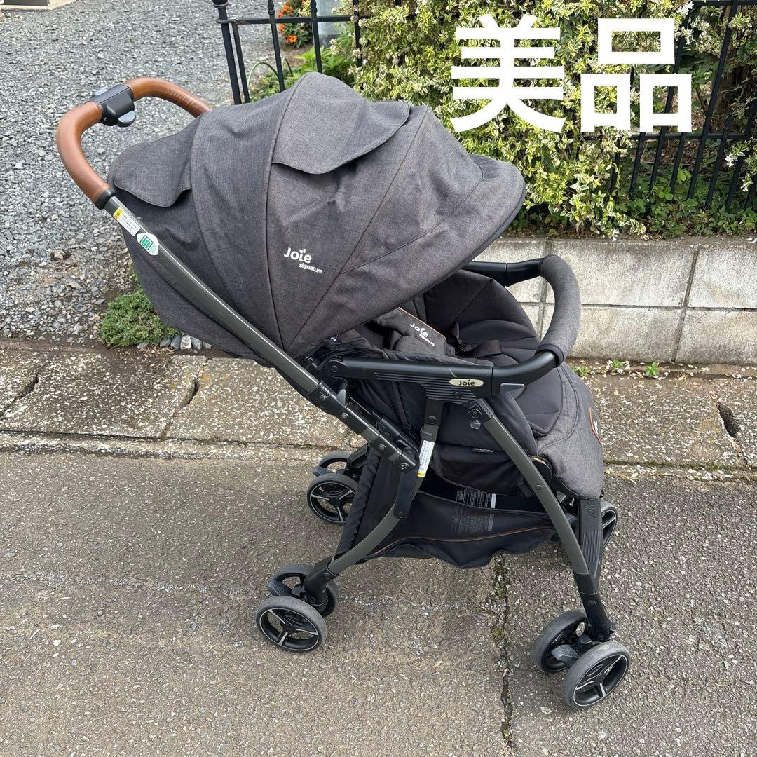 極美品　ジョイー　スマバギ　4WD シグネチャー　両対面式　AB型　ベビーカー