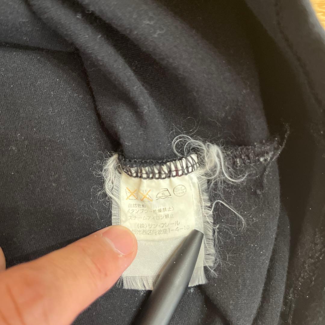 RAF SIMONS 2003 S/S タンクトップ