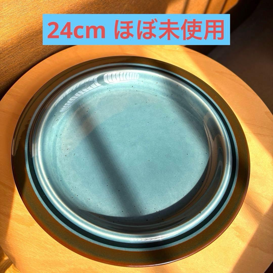 アラビア　メリ　プレート　イッタラ　食器　フィンランド　ヴィンテージ