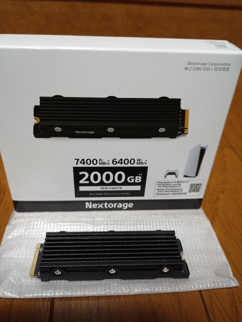 Nextorage M.2 2280 SSD 2000GB　プレステ5対応品