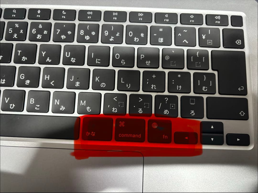 Apple M1チップ搭載13インチMacBook Air